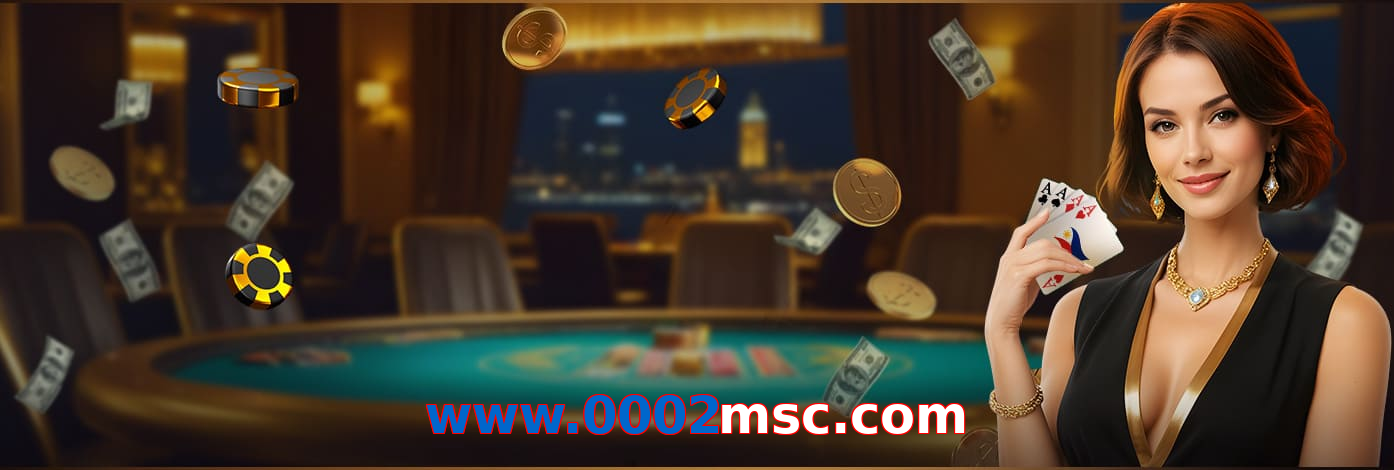 Www.0002msc.com